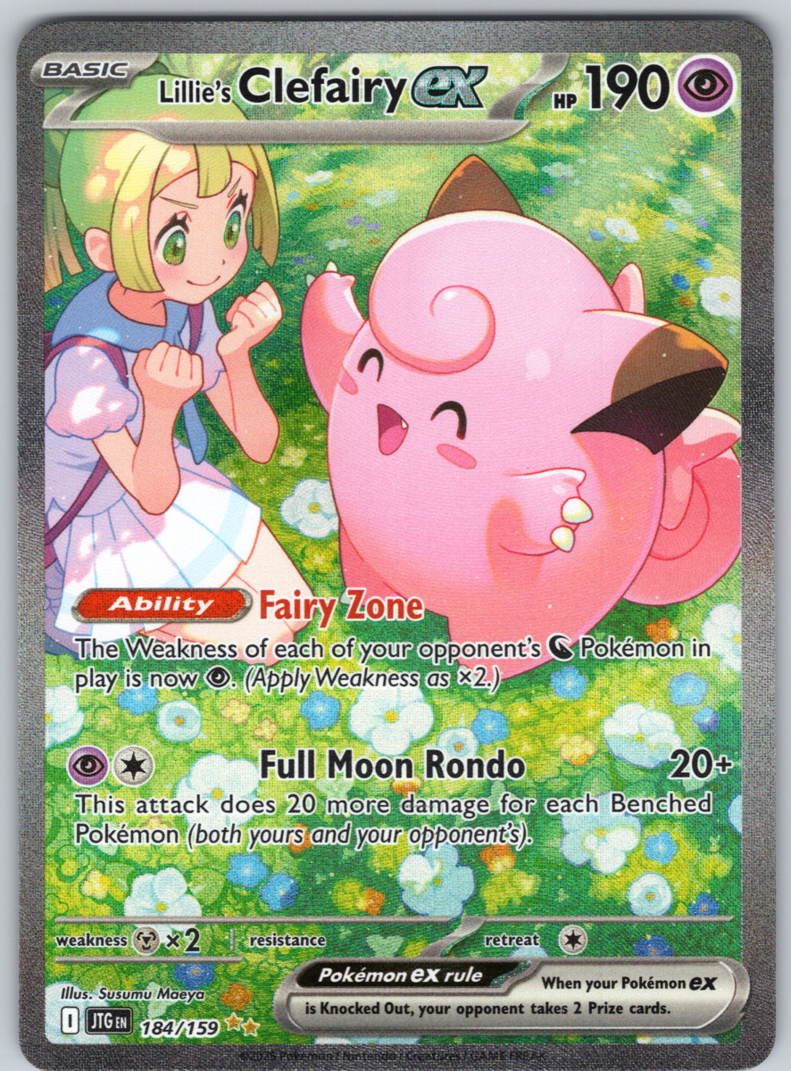 Lillie's Clefairy ex 184 - QuickTCG LLC