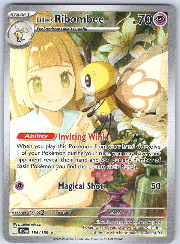 Lillie's Ribombee 164/159 - QuickTCG LLC