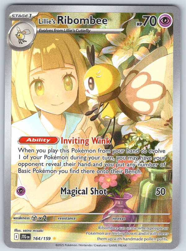 Lillie's Ribombee 164/159 - QuickTCG LLC