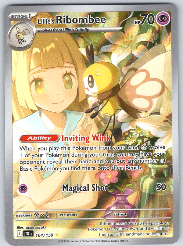 Lillie's Ribombee 164/159 - QuickTCG LLC