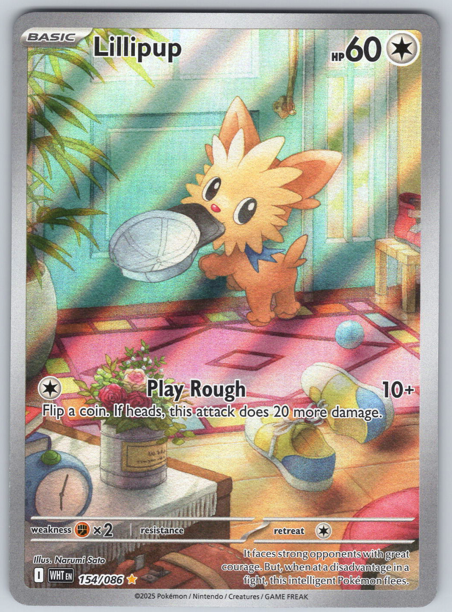 Lillipup 154 - QuickTCG LLC
