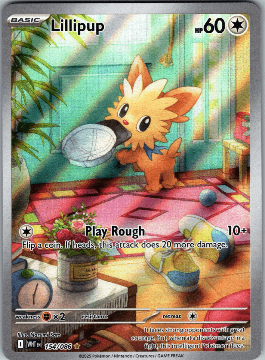 Lillipup 154 - QuickTCG LLC