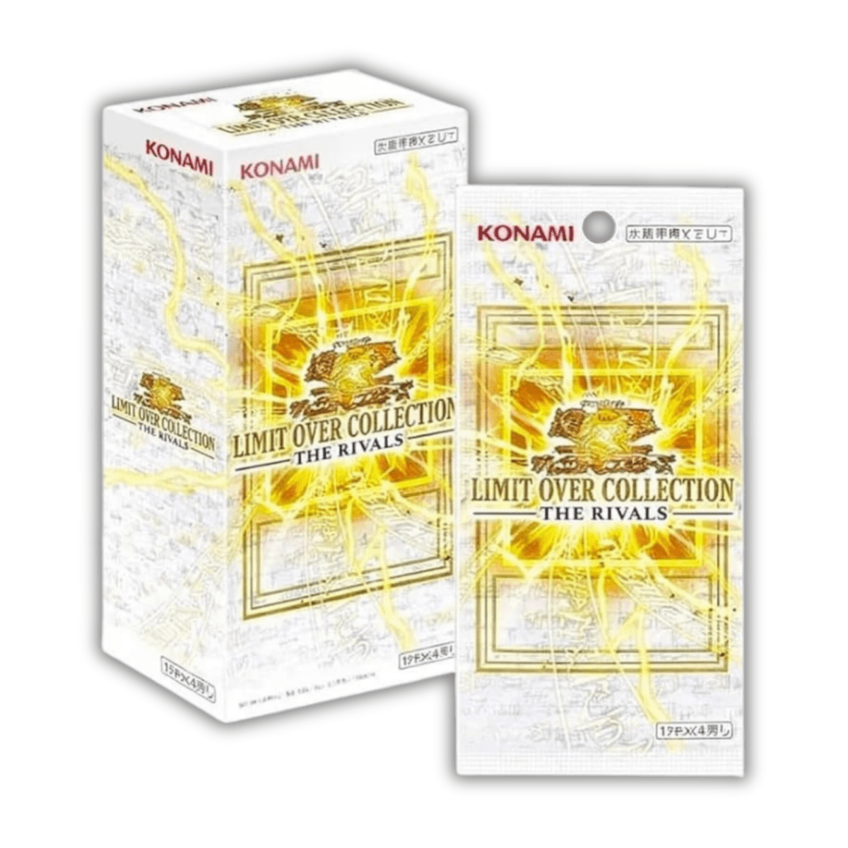 Limit Over Collection: The Rivals - QuickTCG LLC