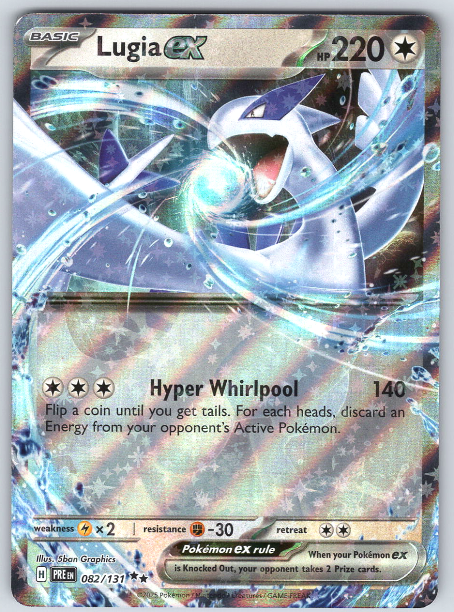 Lugia ex 082/131 - QuickTCG LLC