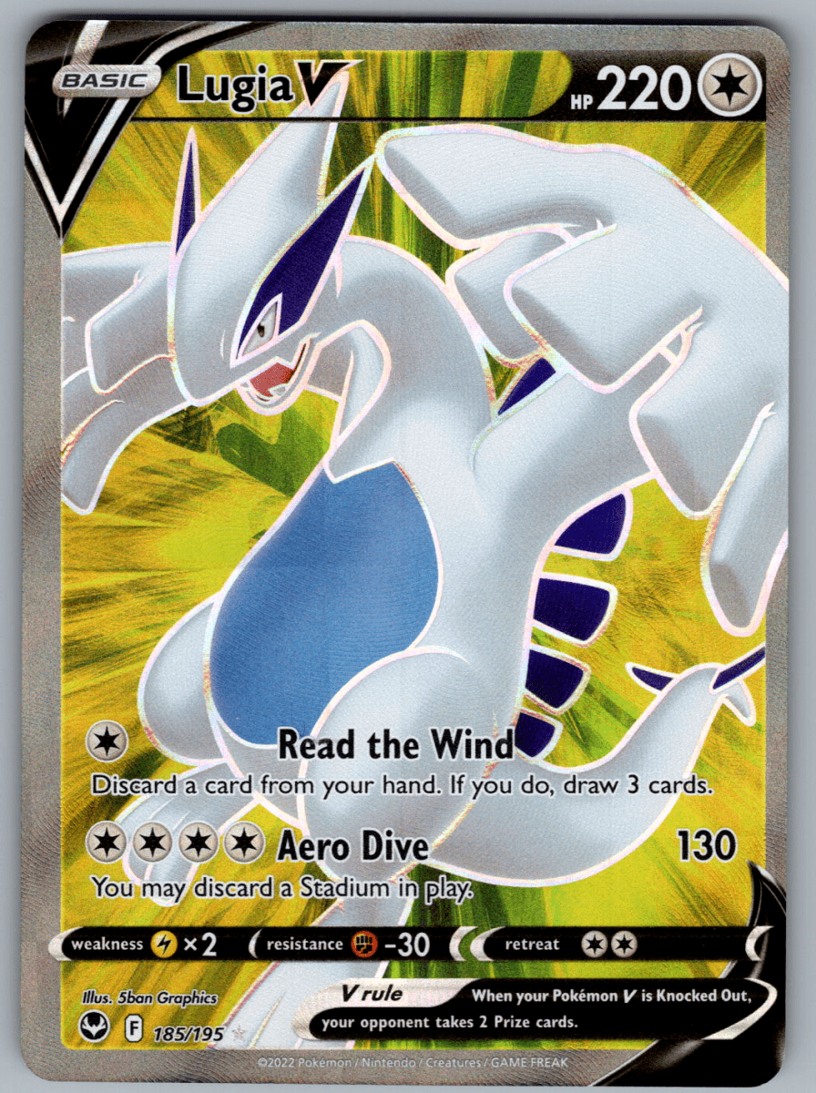 Lugia V 185 - QuickTCG LLC