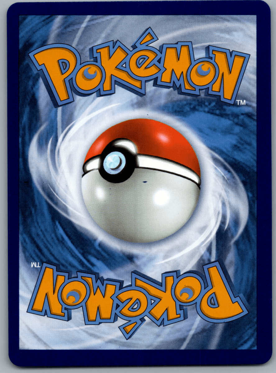 Lugia V 185 - QuickTCG LLC