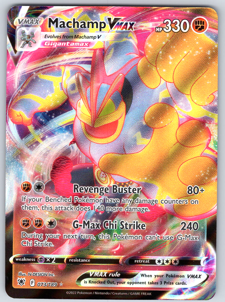Machamp VMAX 073 - QuickTCG LLC