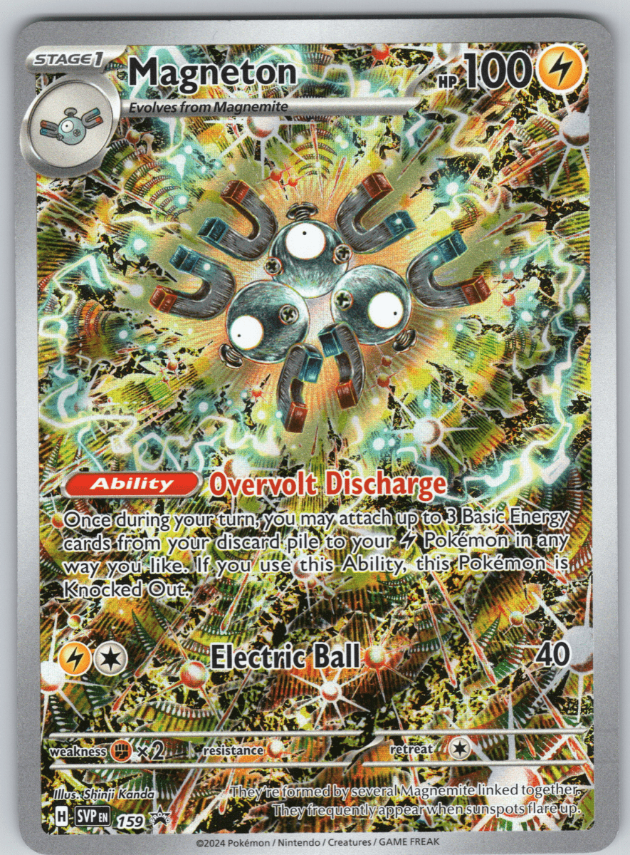 Magneton 159 - QuickTCG LLC