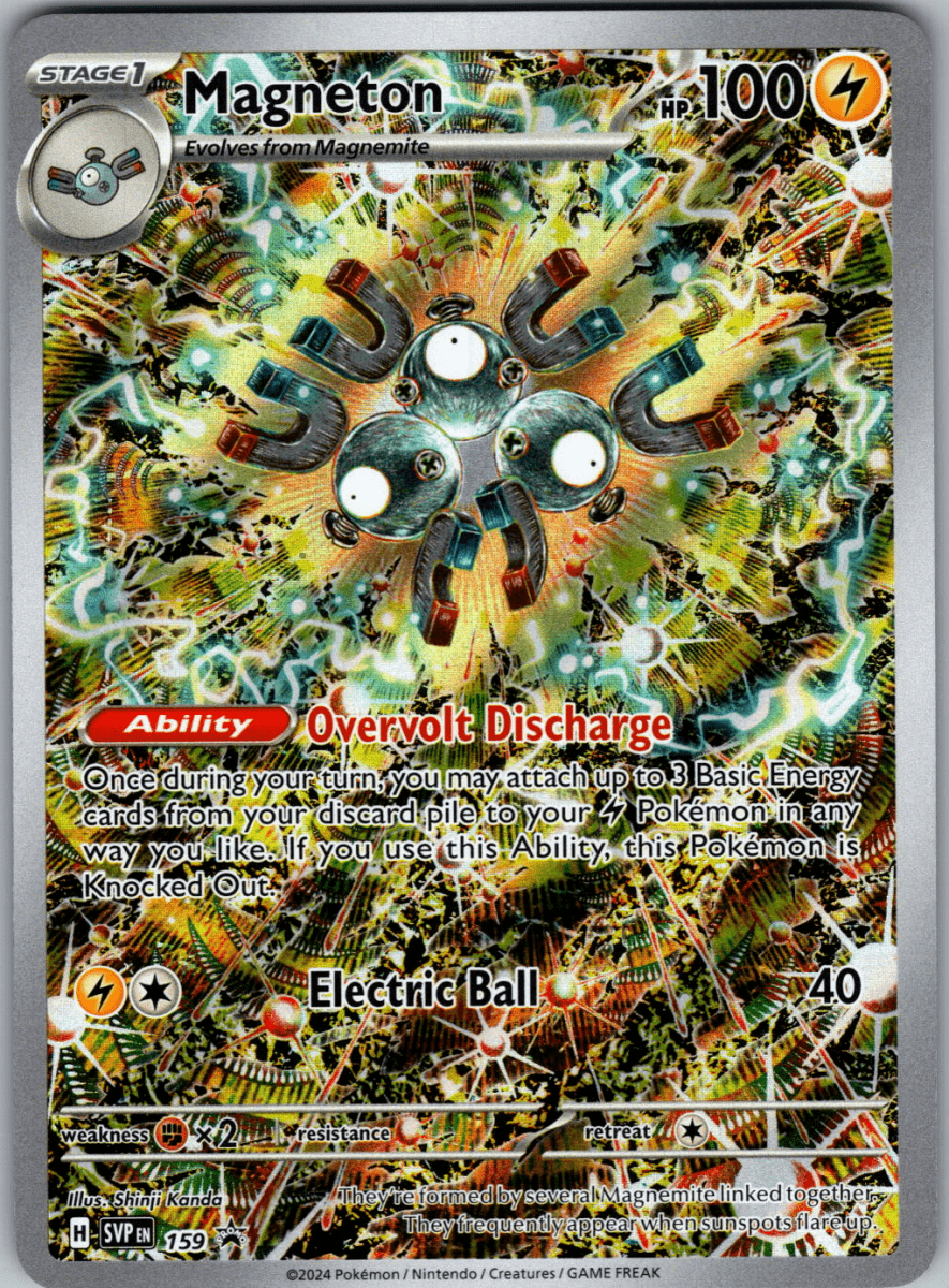 Magneton SVP159 - QuickTCG LLC