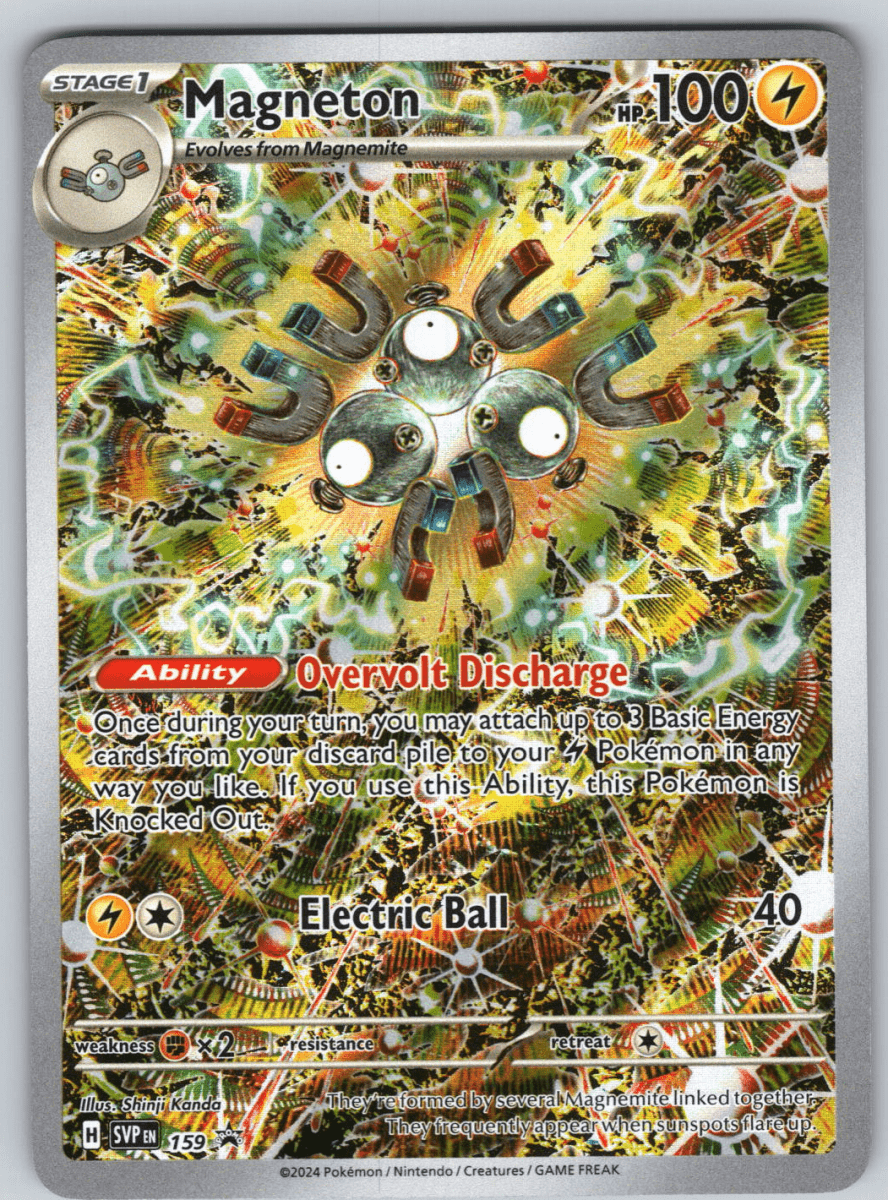 Magneton SVP159 - QuickTCG LLC
