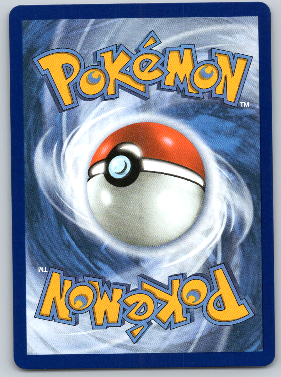 Marshadow 146 - QuickTCG LLC