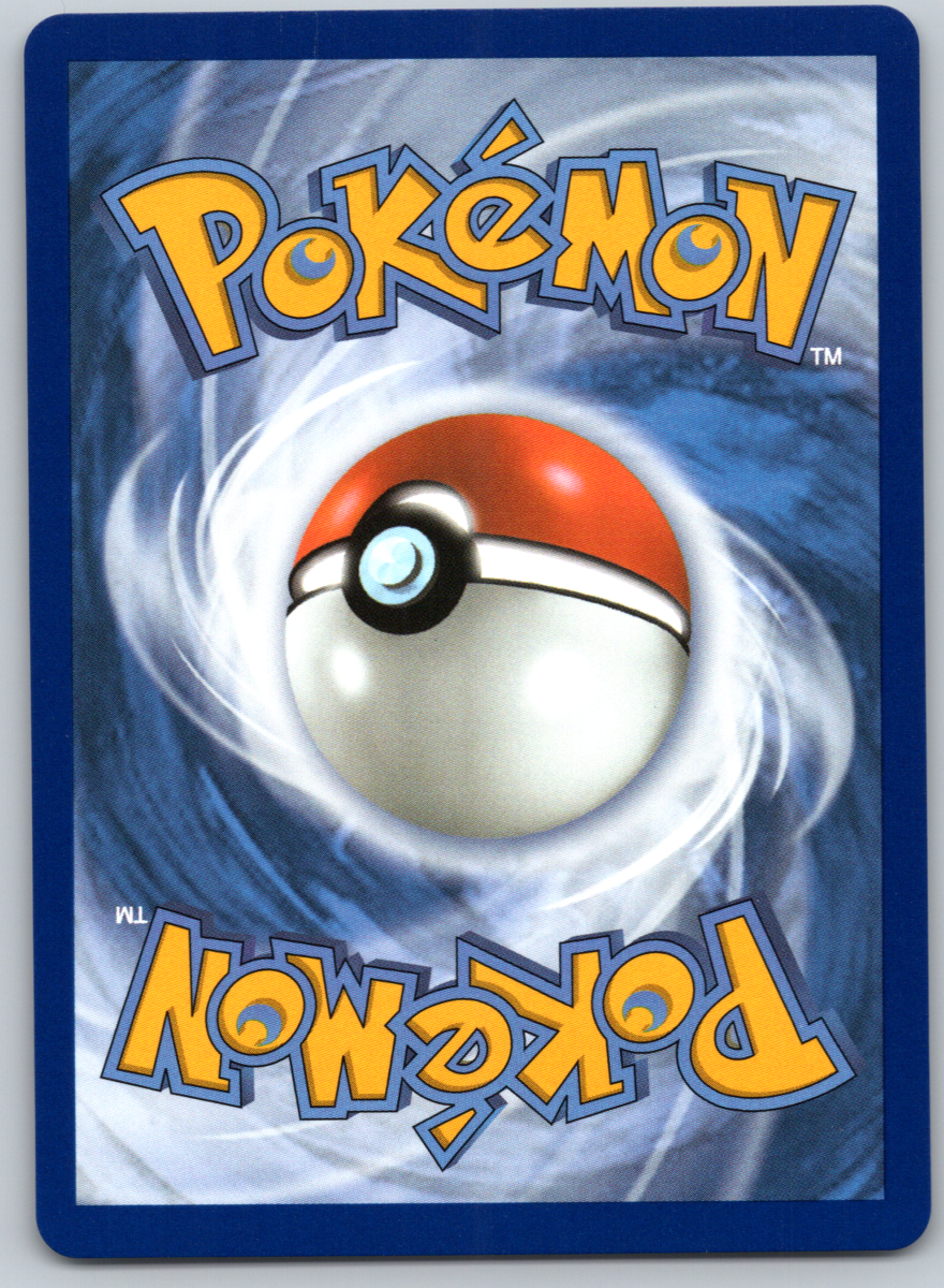 Marshadow 146 - QuickTCG LLC