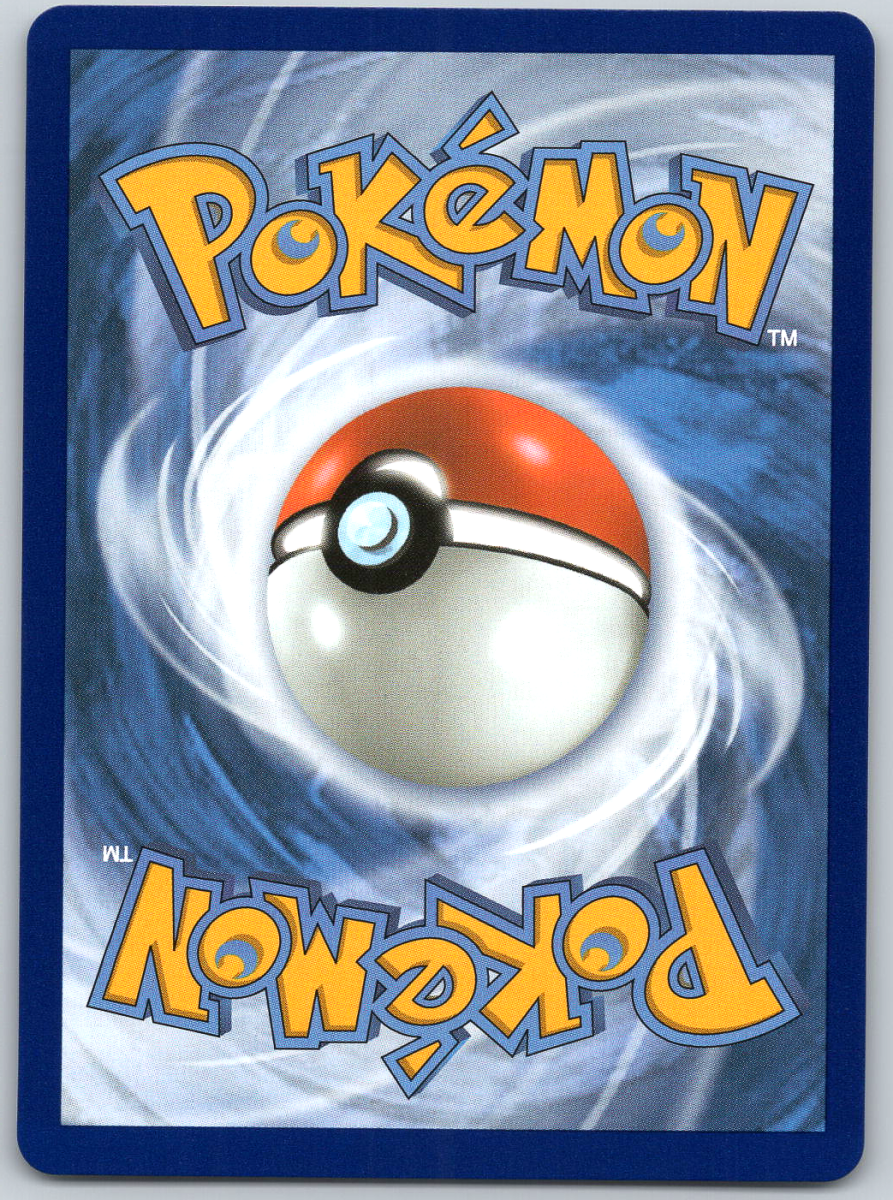 Marshadow 146/132 - QuickTCG LLC