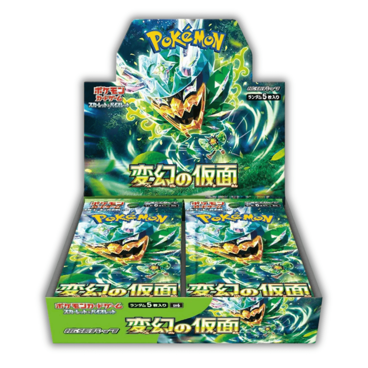 Mask of Change - SV6 - QuickTCG LLC