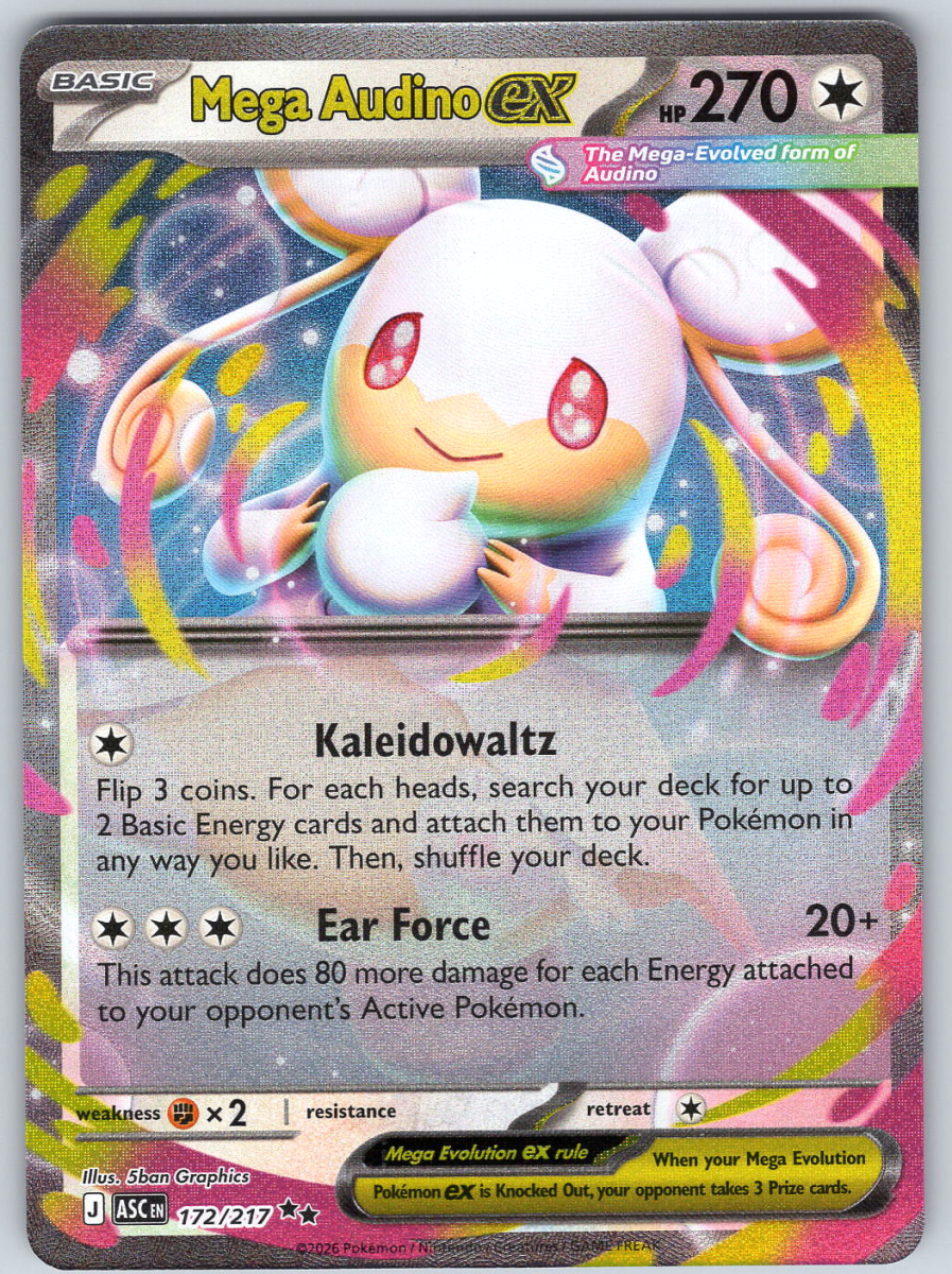 Mega Audino ex 172/217 - QuickTCG LLC