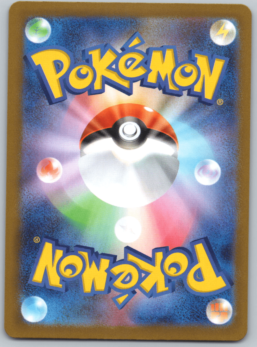 Mega Camerupt 077 - QuickTCG LLC