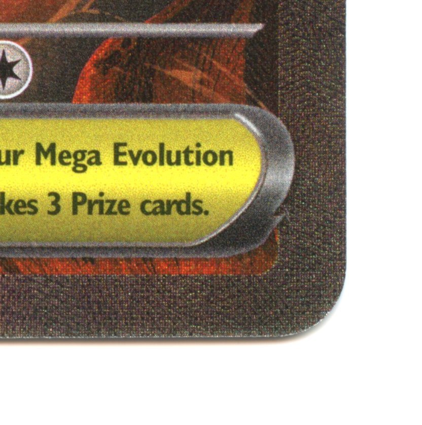 Mega Charizard ex 125 - QuickTCG LLC