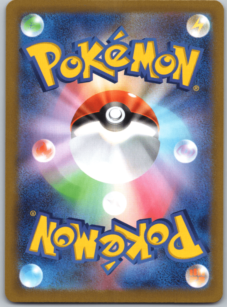 Mega Charizard X ex 013 - QuickTCG LLC