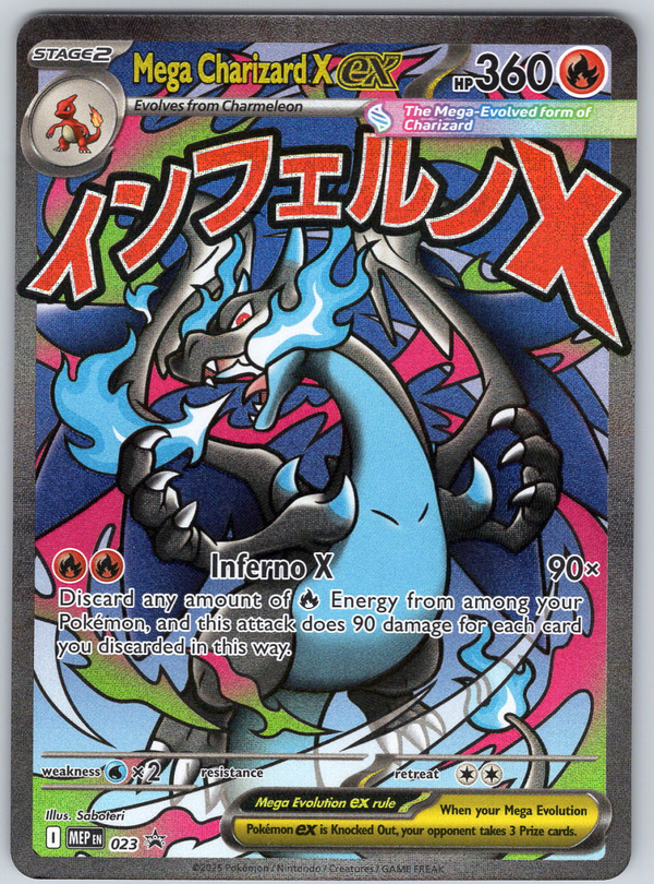 Mega Charizard X ex 023 Promo - QuickTCG LLC