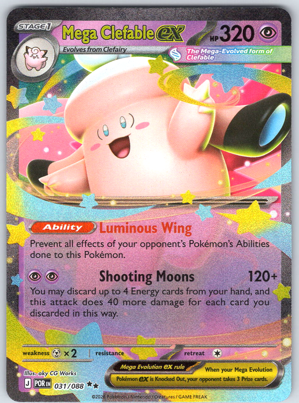 Mega Clefable ex 031/088 - QuickTCG LLC