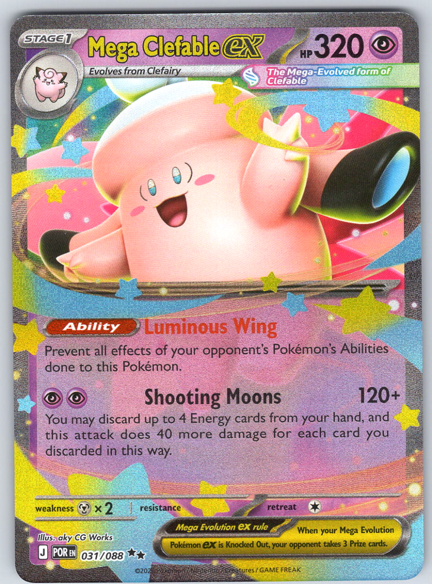 Mega Clefable ex 031/088 - QuickTCG LLC