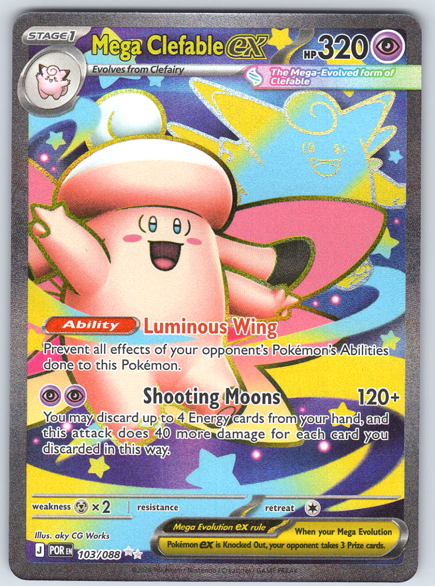 Mega Clefable ex 103/088 - QuickTCG LLC
