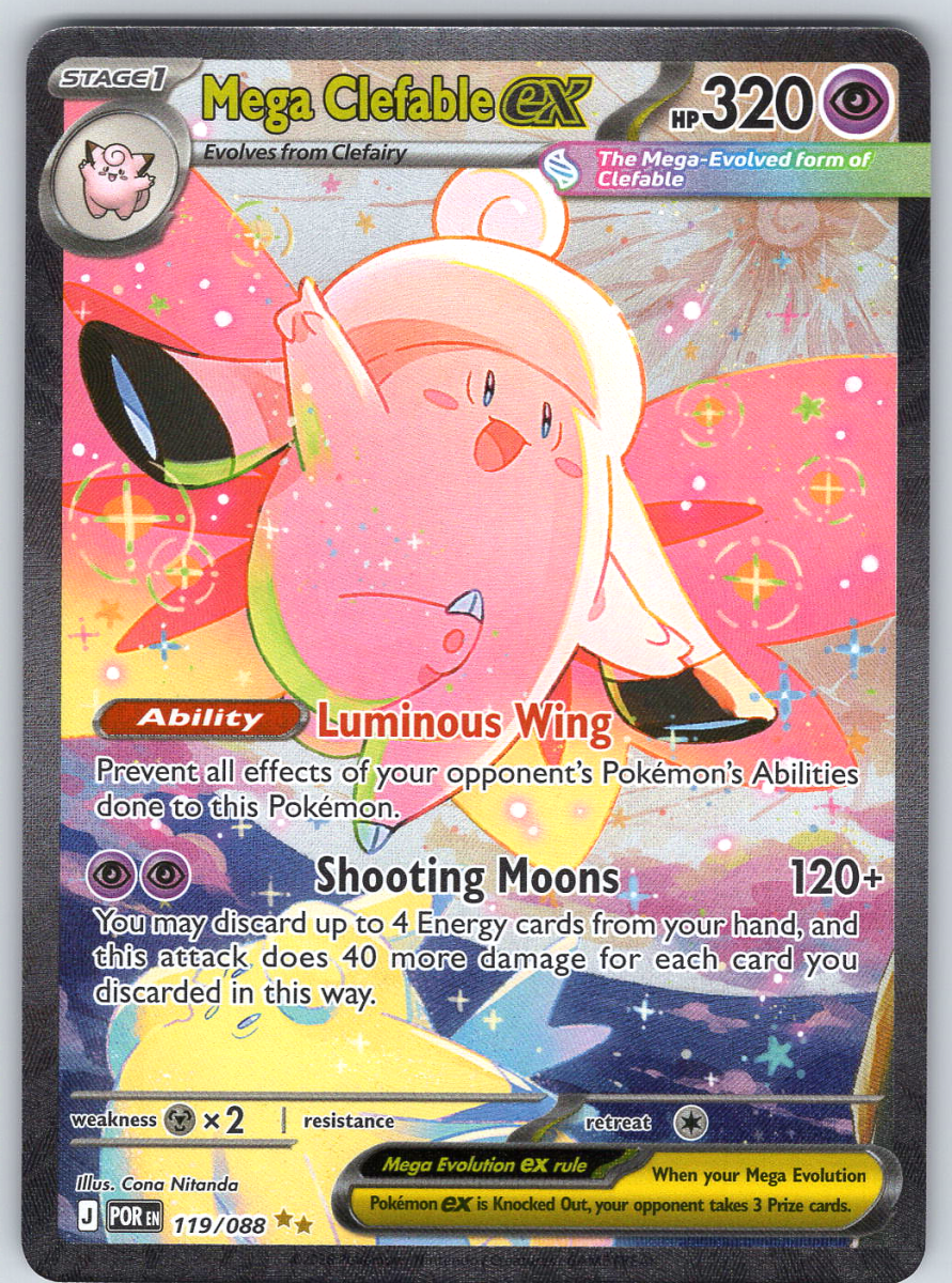 Mega Clefable ex 119/088 - QuickTCG LLC