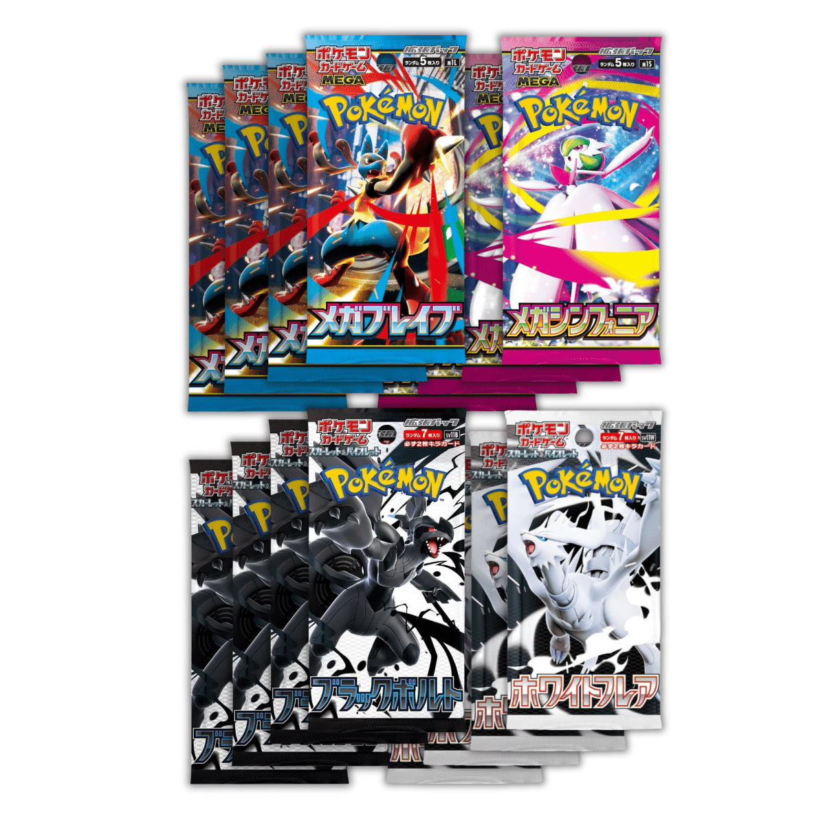 Mega Collection Starter - QuickTCG LLC