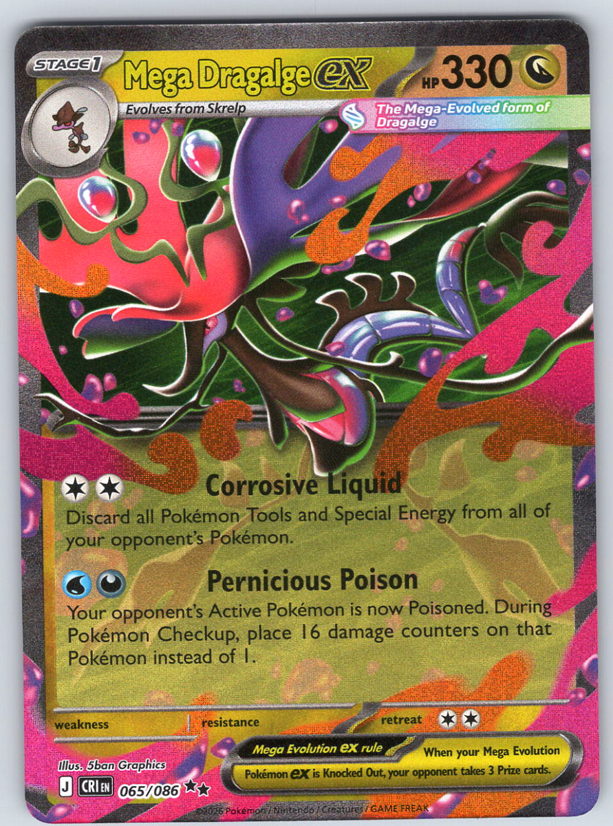 Mega Dragalge ex 065/086 - QuickTCG LLC