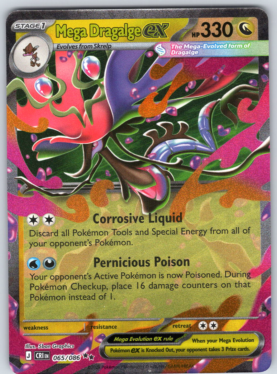 Mega Dragalge ex 065/086 - QuickTCG LLC