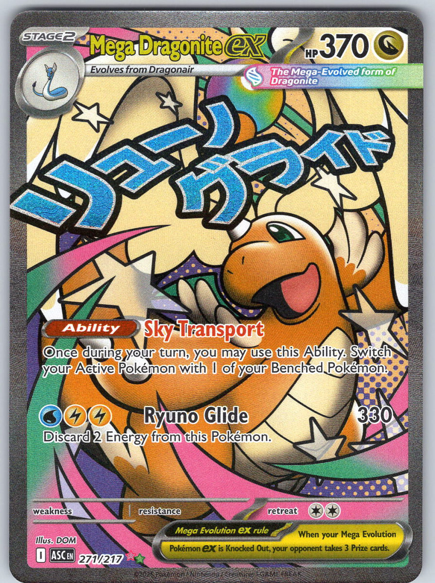Mega Dragonite ex 271/217 - QuickTCG LLC