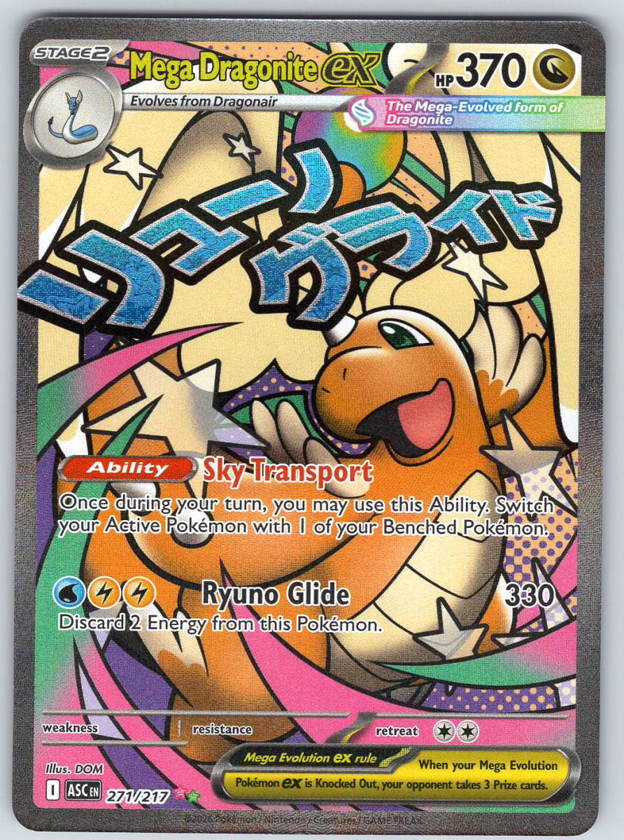 Mega Dragonite ex 271/217 - QuickTCG LLC