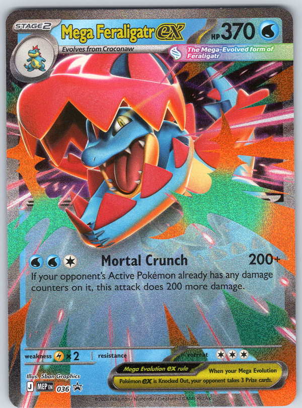 Mega Feraligatr ex - 036 036 - QuickTCG LLC