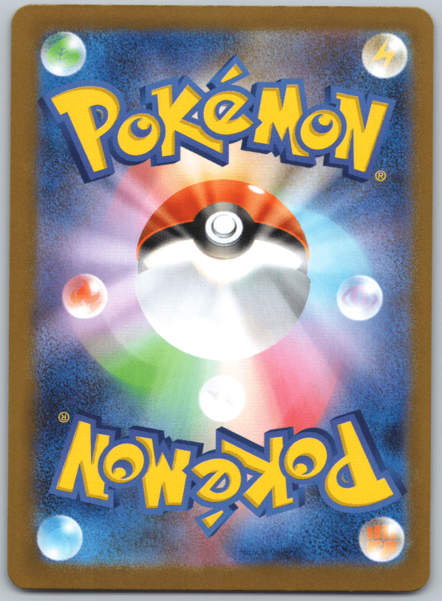 Mega Gardevoir 078 - QuickTCG LLC