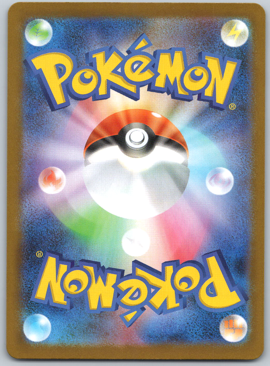 Mega Gardevoir ex 078 - QuickTCG LLC