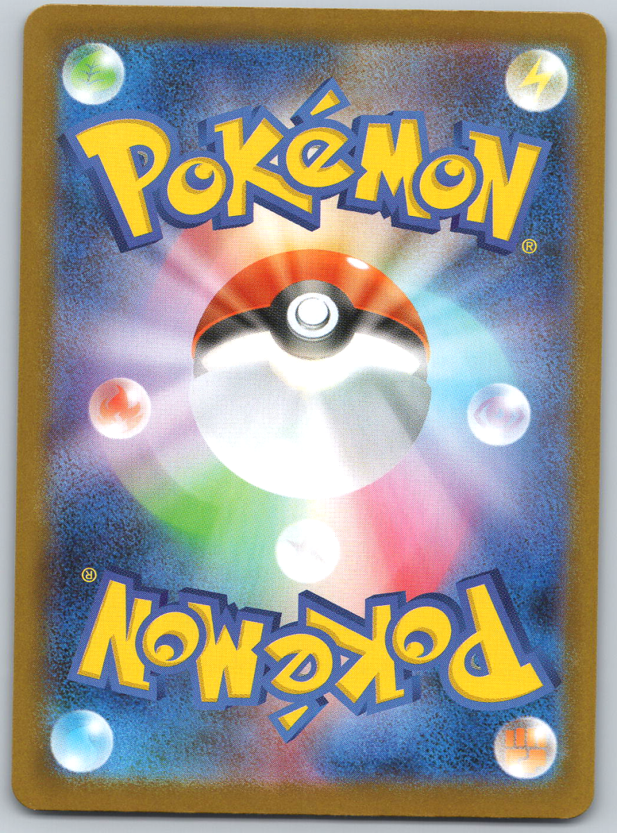 Mega Gardevoir ex 087 - QuickTCG LLC