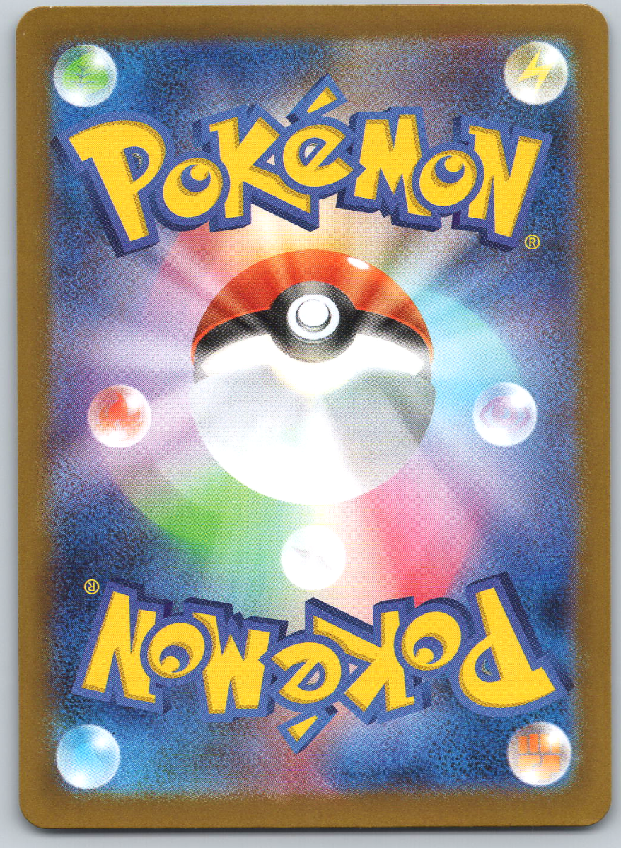 Mega Gardevoir ex 087 - QuickTCG LLC