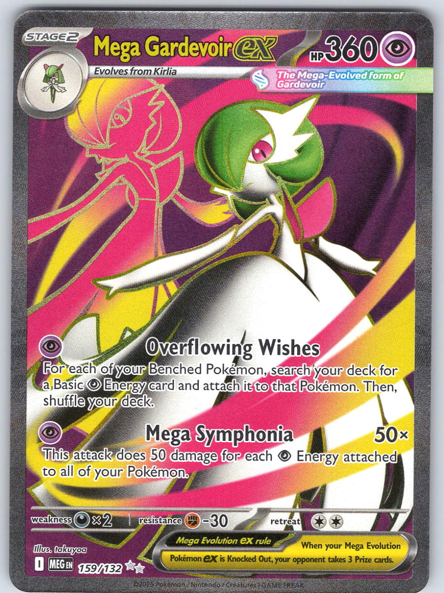Mega Gardevoir ex 159/132 - QuickTCG LLC