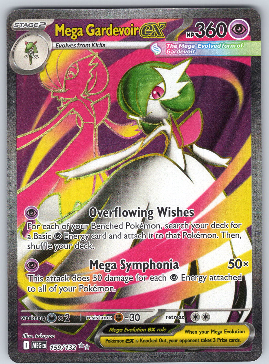 Mega Gardevoir ex 159/132 - QuickTCG LLC