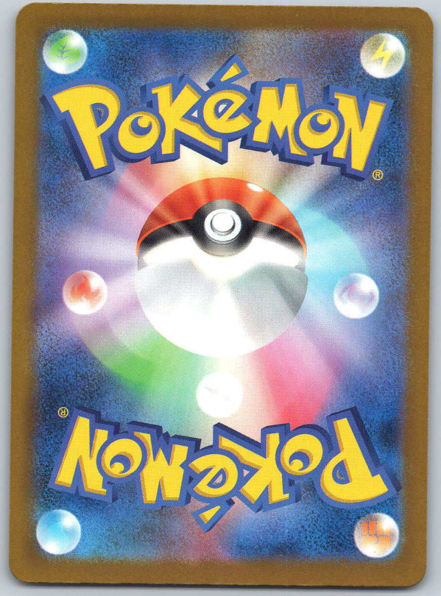Mega Gardevoir ex 226 - QuickTCG LLC