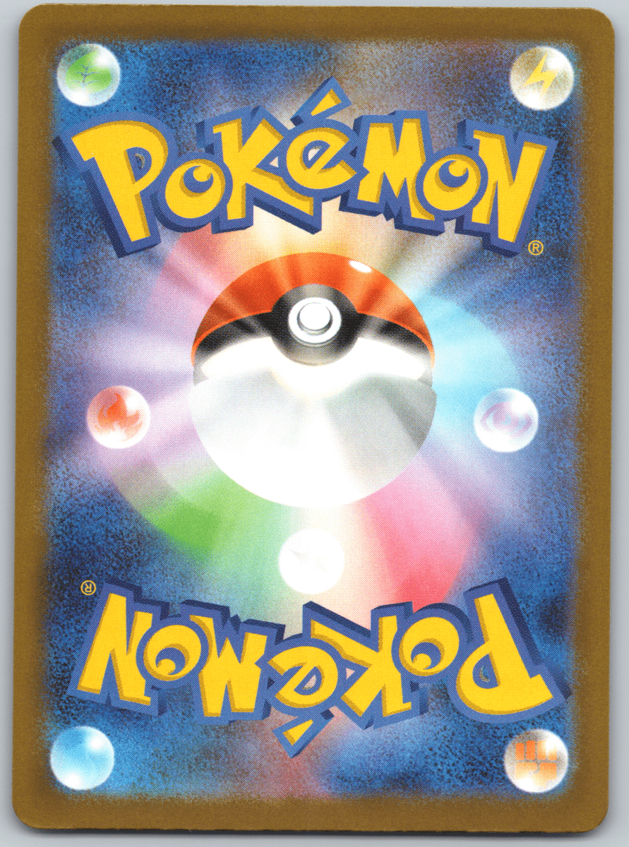 Mega Gardevoir ex 226 - QuickTCG LLC