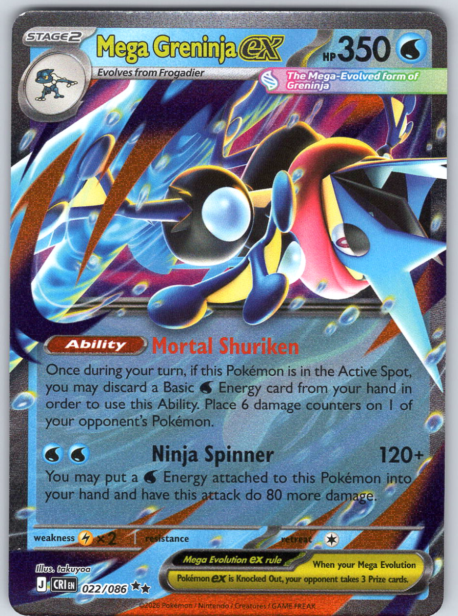 Mega Greninja ex 022/086 - QuickTCG LLC