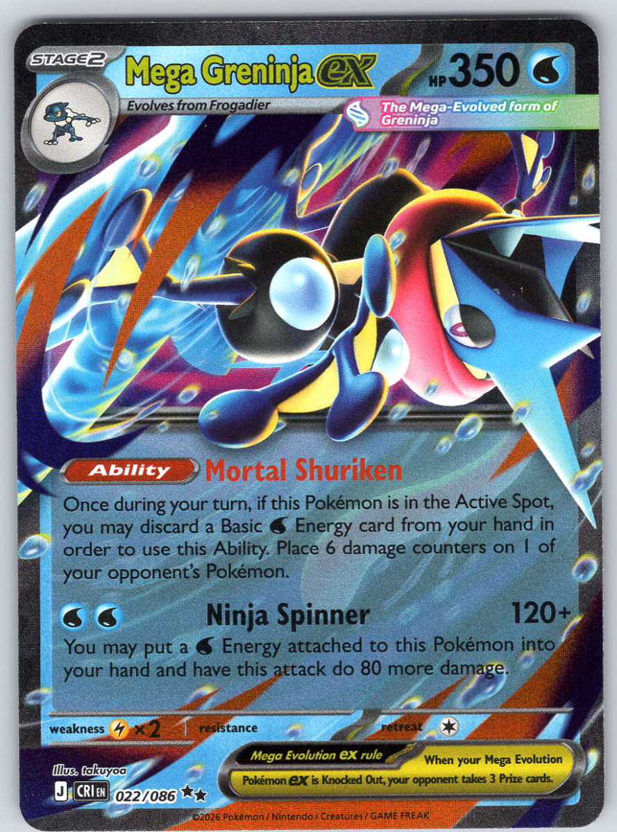 Mega Greninja ex 022/086 - QuickTCG LLC
