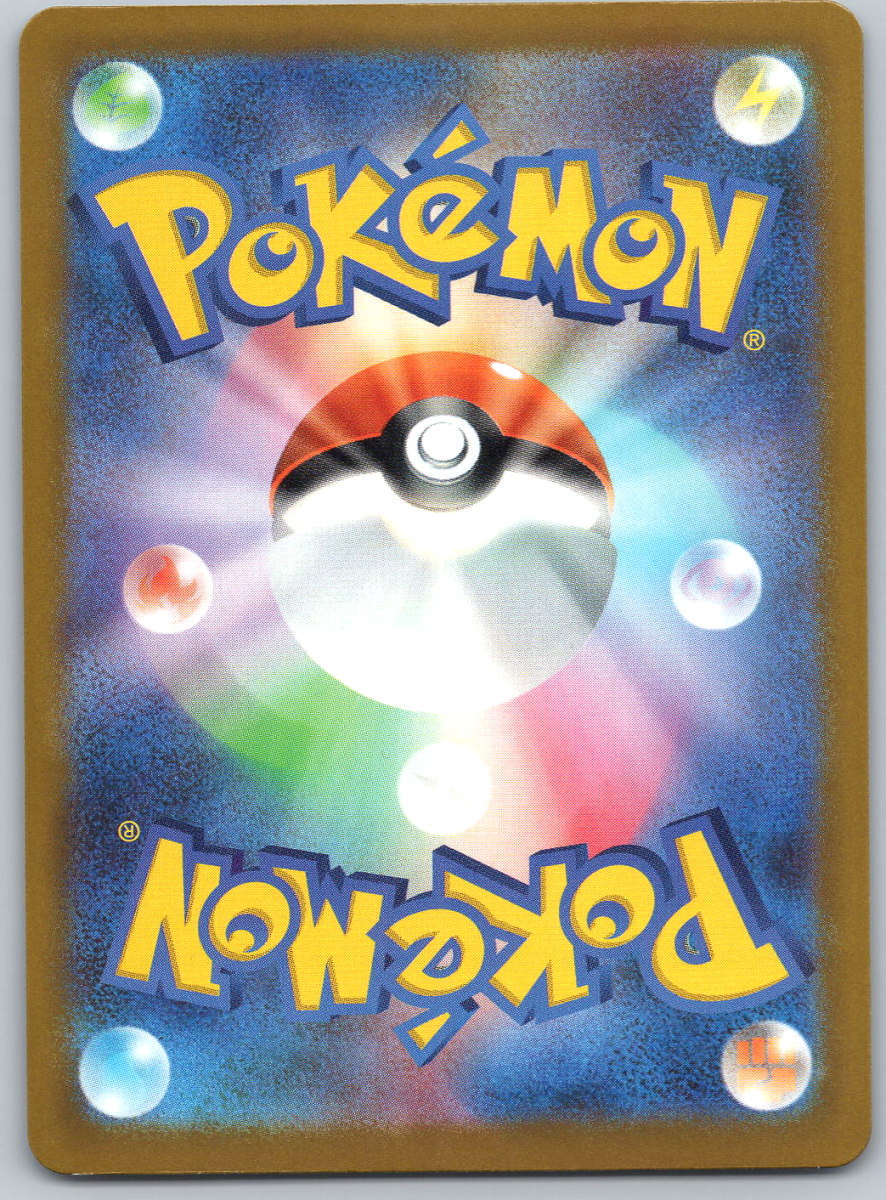 Mega Hawlucha ex 239 - QuickTCG LLC