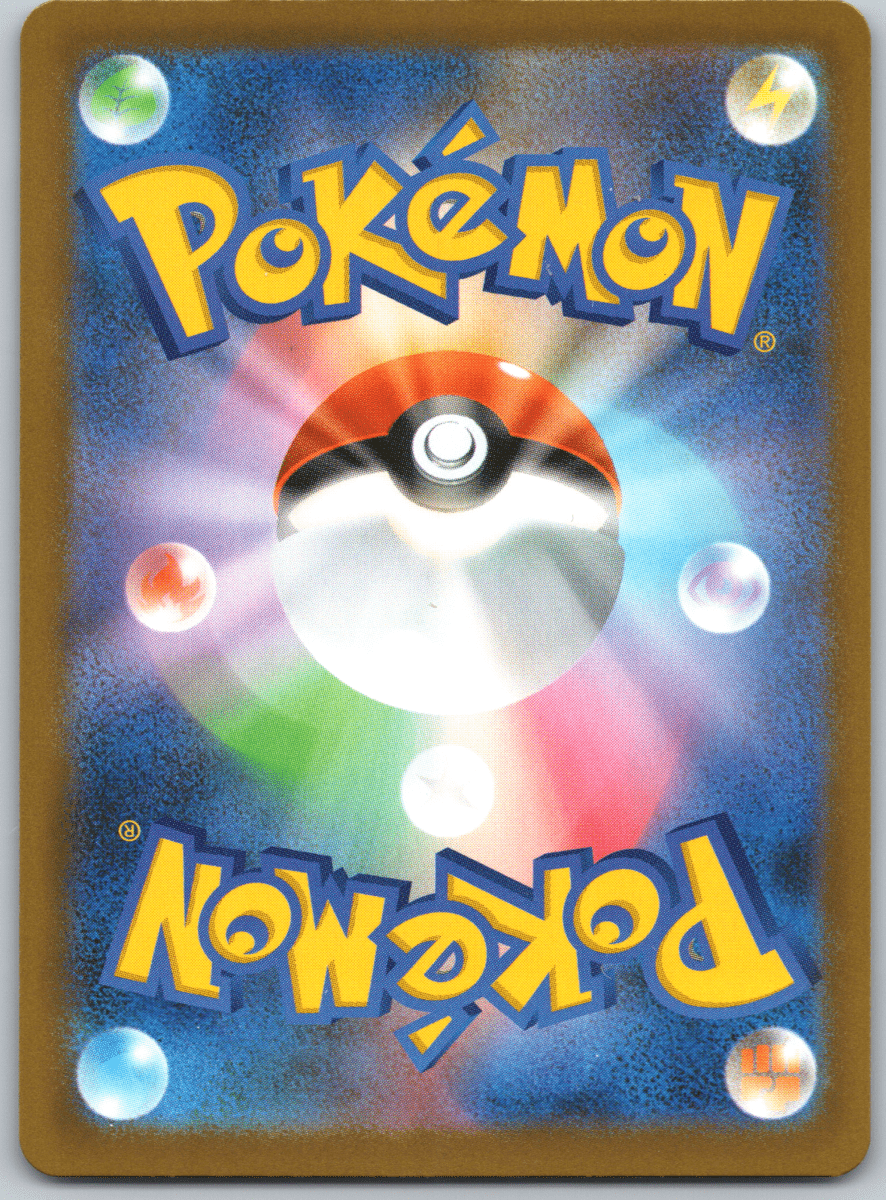 Mega Hawlucha ex 239 - QuickTCG LLC