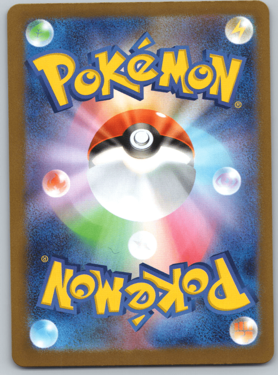 Mega Kangaskhan ex 051 - QuickTCG LLC