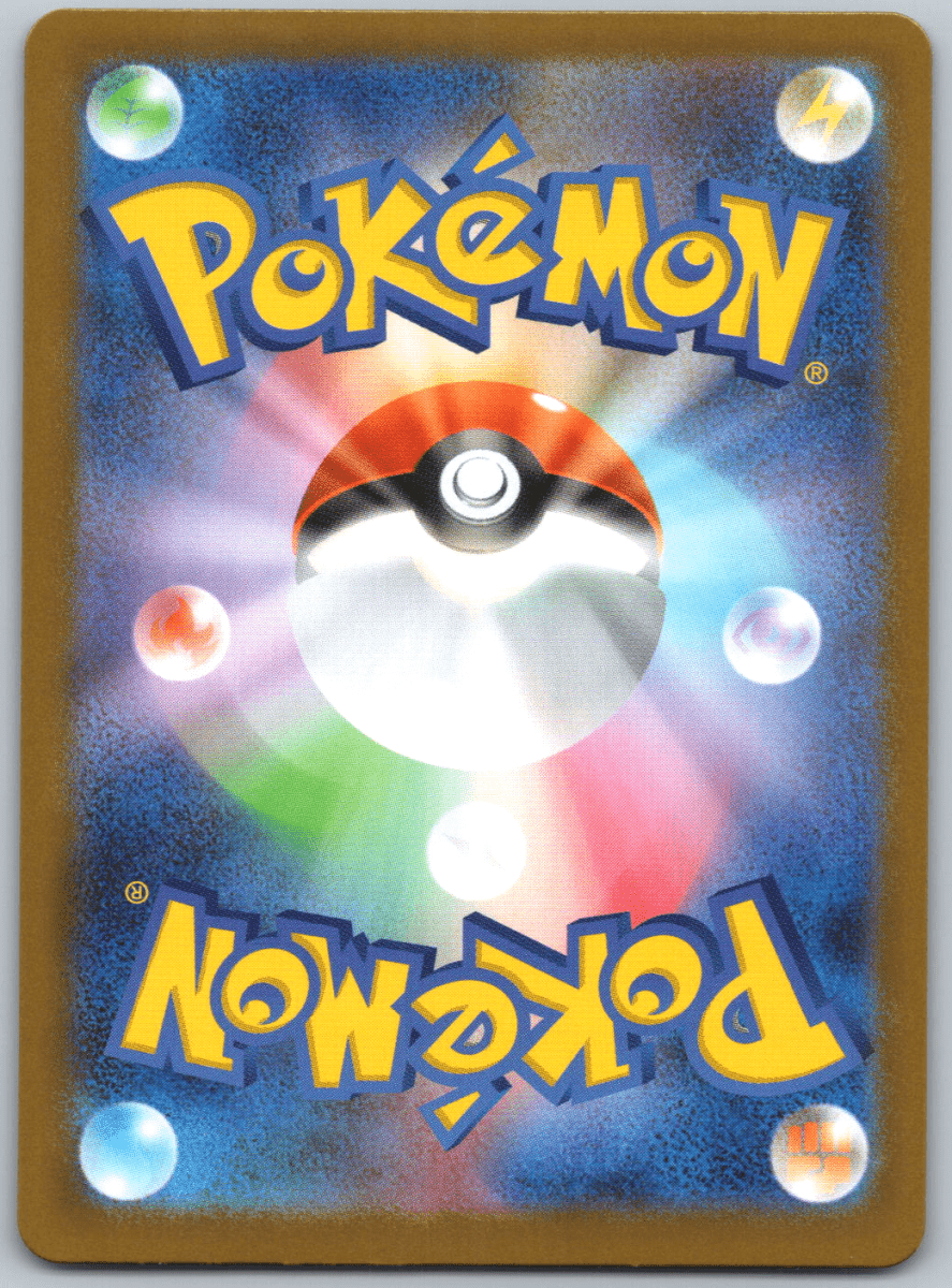 Mega Lopunny ex 114 - QuickTCG LLC