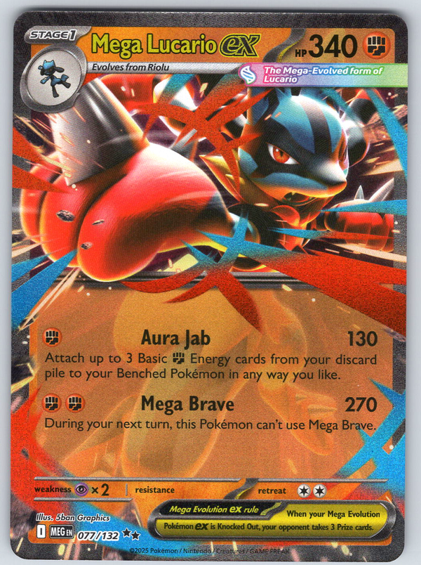 Mega Lucario ex 077/132 - QuickTCG LLC