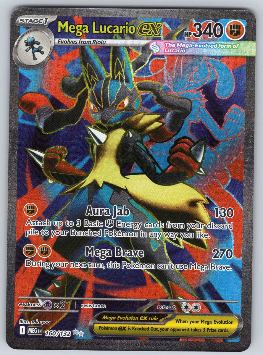 Mega Lucario ex 160 - QuickTCG LLC