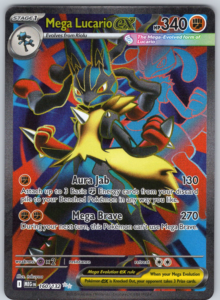 Mega Lucario ex 160 - QuickTCG LLC
